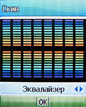 Обзор мобильного телефона Fly MX330