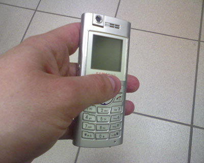 ����� ���������� �������� Fly MX330