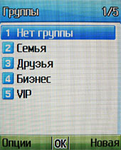 ����� ���������� �������� Fly MX330