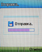 Обзор мобильного телефона Fly MX330