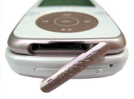 Обзор мобильного телефона Fly MX330