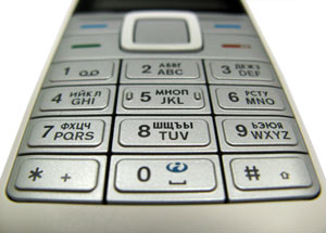 ����� ���������� �������� Nokia 5070