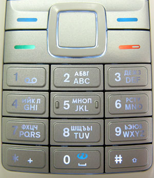 ����� ���������� �������� Nokia 5070