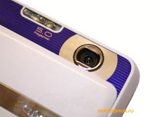   Sony Ericsson C903