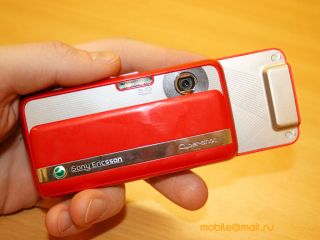   Sony Ericsson C903