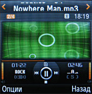 ����� ���������� �������� Samsung E590