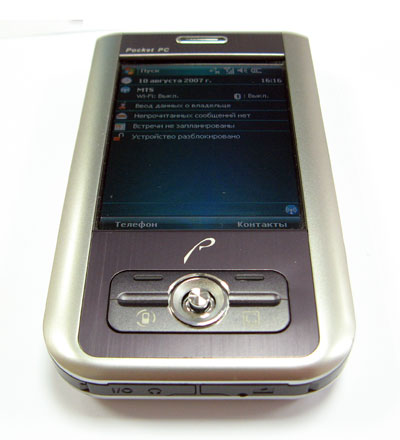 ����� ������������� RoverPC S6