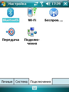 ����� ������������� RoverPC S6