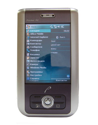 ����� ������������� RoverPC S6