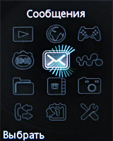 Обзор мобильного телефона Sony Ericsson W580i