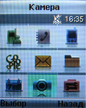 ����� ���������� �������� Samsung J600E