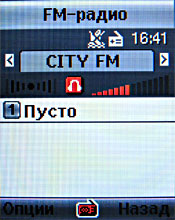 ����� ���������� �������� Samsung J600E