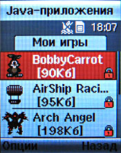 ����� ���������� �������� Samsung J600E