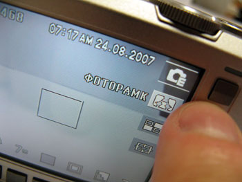 ����� �������� ������ Samsung L73