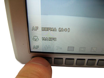 Обзор цифровой камеры Samsung L73