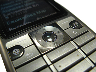 Обзор мобильного телефона Sony Ericsson K530i