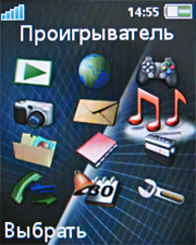 Обзор мобильного телефона Sony Ericsson K530i