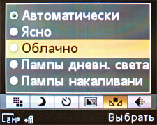 Обзор мобильного телефона Sony Ericsson K530i