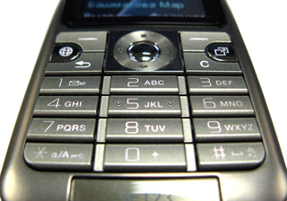    Sony Ericsson K530i