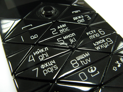 ����� ���������� �������� Nokia 7500 Prism
