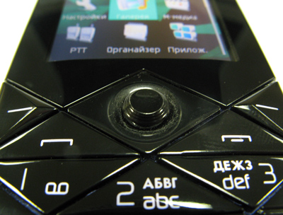 Обзор мобильного телефона Nokia 7500 Prism