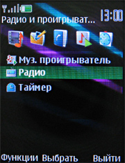 ����� ���������� �������� Nokia 7500 Prism