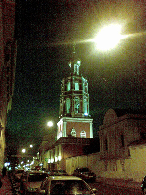 ����� ���������� �������� Nokia 7500 Prism