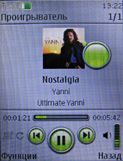 ����� ���������� �������� Nokia 7500 Prism