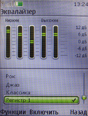 ����� ���������� �������� Nokia 7500 Prism