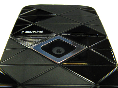 Обзор мобильного телефона Nokia 7500 Prism