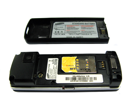 Обзор мобильного телефона Samsung F210