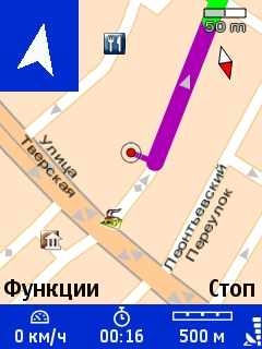    Nokia 6110 Navigator