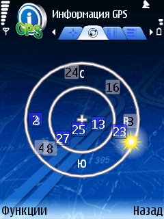    Nokia 6110 Navigator