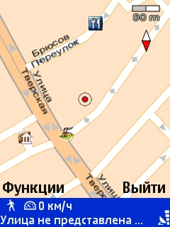    Nokia 6110 Navigator