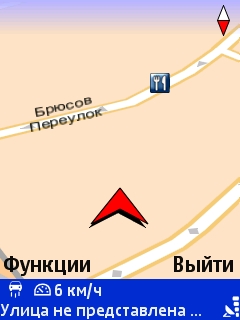    Nokia 6110 Navigator