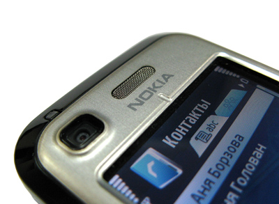    Nokia 6110 Navigator