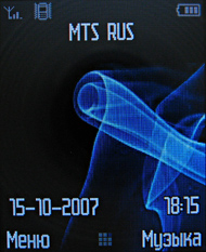    Philips Xenium 9@9r