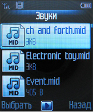    Philips Xenium 9@9r