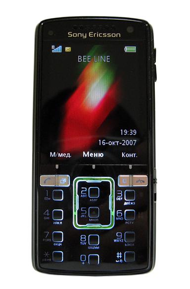    Sony Ericsson K850i