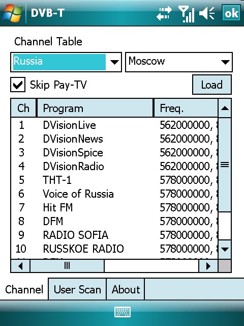 ����� ������������� GSmart t600