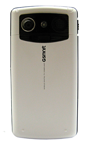   GSmart t600