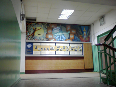 ����� ������������� GSmart t600