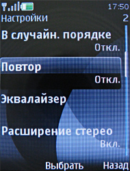    Nokia 6500 Slide