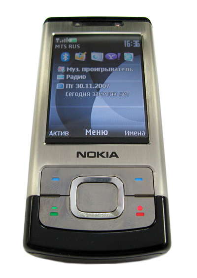   Nokia 6500 Slide