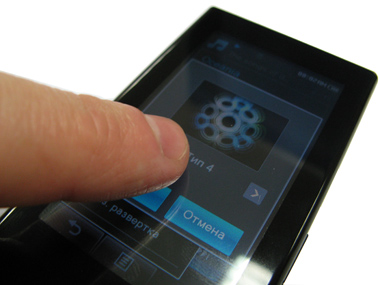 Обзор MP3-плеера Samsung YP-P2