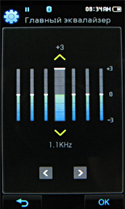 Обзор MP3-плеера Samsung YP-P2