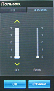 Обзор MP3-плеера Samsung YP-P2