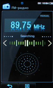  MP3- Samsung YP-P2