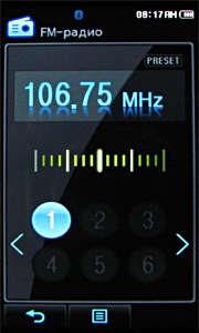 Обзор MP3-плеера Samsung YP-P2