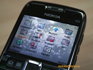 Nokia E71 ��� �������: ����-���� ������ ����������� QWERTY-���������